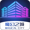 魔幻之城 Logo